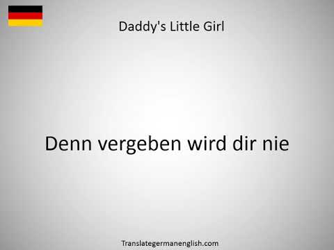 How do you say daddy in german